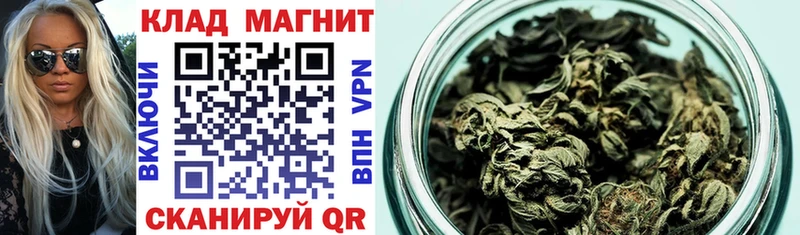 Наркотические вещества Вельск АМФ СК Каннабис Мефедрон КОКАИН