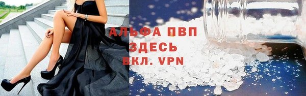 меф Богородицк