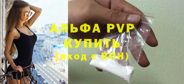 скорость mdpv Краснотурьинск