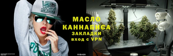 меф Богородицк