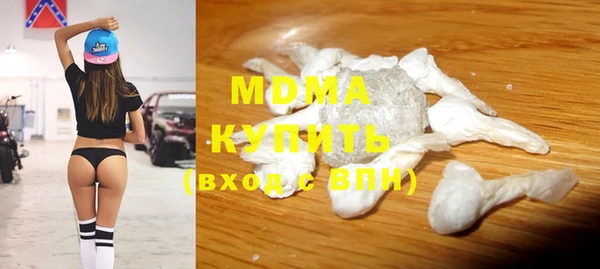 амф Богданович