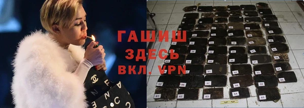 меф Богородицк