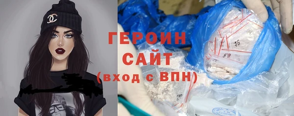 меф Богородицк