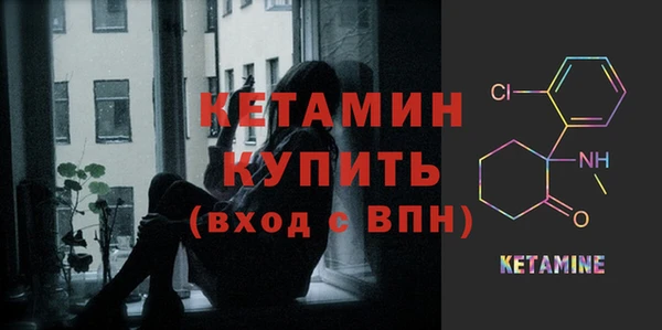 амф Богданович