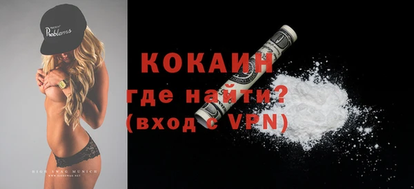 амф Богданович