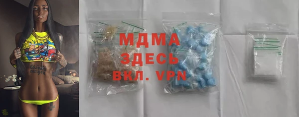 амф Богданович