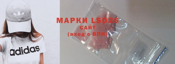 меф Богородицк