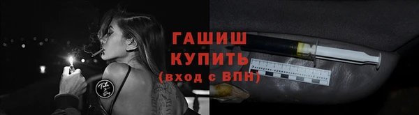 амф Богданович
