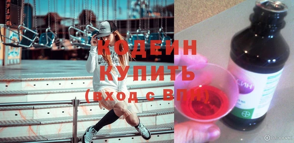 меф Богородицк
