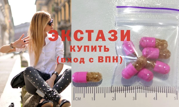 амф Богданович