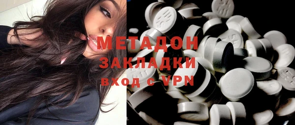 амф Богданович